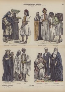 エジプトの衣装 作： German School