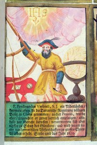 フェルディナンド神父ヴェルビエスト（1623-88） 作： German School