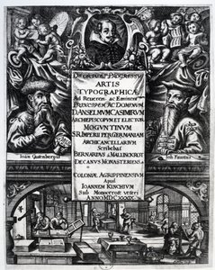 「タイポグラフィの起源と歴史について」への口絵、ベルナルドゥス・マリンクロット著、1634年 作： German School