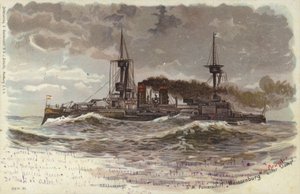 ドイツの戦艦SMSヴァイセンブルク 19世紀後半から20世紀初頭（カラーリトグラフ 作： German School