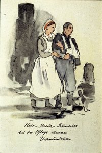 負傷した男性を支えるドイツ人看護師1942. 作： German School