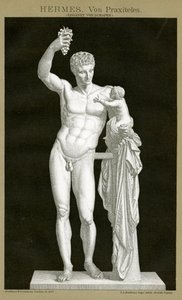 ヘルメスと幼いディオニュソス（プラクシテレス作、1895年頃）（カラー・クロモリソグラフ 作： German School