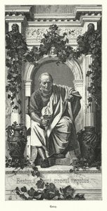 ローマの詩人ホラース（彫刻作品 作： German School