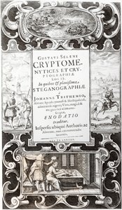 Gustavus Selenus（アウグストゥス、ブランズウィック公）による暗号化と暗号化の第9巻のイラスト、1624年 作： German School