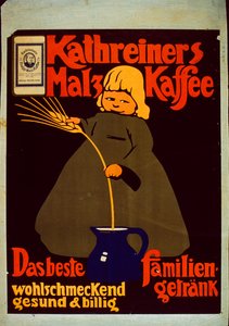 Kathreiners Malt Coffee 作： German School