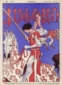 馬上の騎士（カラーリソグラフ 作： German School