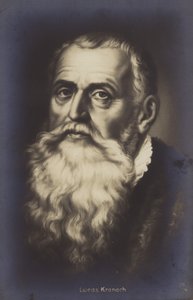 ルーカス・クラナッハ長老、ドイツの画家、版画家（リトグラフ）