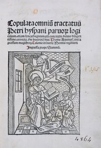 マスターと生徒、1490 作： German School
