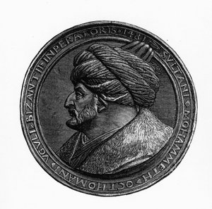 メフメド2世のメダリオン、ビザンチンの歴史とオスマン帝国、GS Hertzberg作、1883年
