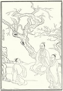 孟子（古代中国の儒教哲学者）（彫刻作品 作： German School