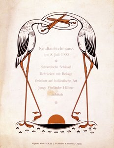 洗礼式の食事のメニュー。ドイツ、1900年8月7日。 作： German School
