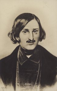ニコライ・ゴゴル、ロシアの小説家、劇作家、短編小説家 作： German School