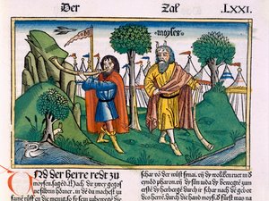 番号2ニュルンベルク聖書（Biblia Sacra Germanaica）からのイスラエル人の収容所の割り当て（色の木版画）