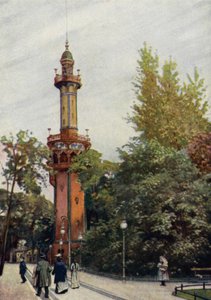 展望塔、ベルリン動物園、ドイツ（カラーリソ） 作： German School