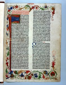 グーテンベルク聖書、マインツ、1455年頃のページ 作： German School