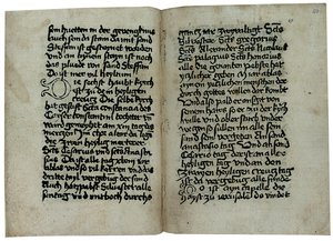 Giles pseudo-Romanによる「RemarkableRome、History and Description of Rome」のドイツ語コピーのページ、おそらくUlrich Han、ローマ、c.1475によって発行された 作： German School