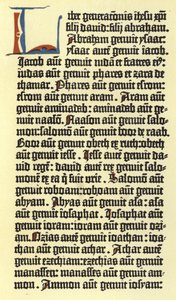 グーテンベルクス聖書の列の一部 作： German School