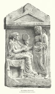 古代ギリシャの墓石のレリーフ（彫刻 作： German School
