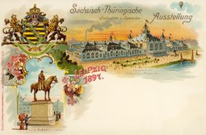 ドイツ・ライプツィヒで開催された「ザクセン・チューリンゲン貿易産業展」に出展 作： German School