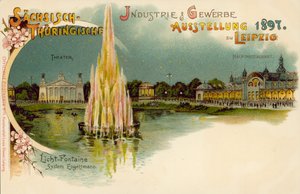 ドイツ・ライプツィヒで開催された「ザクセン・チューリンゲン貿易産業展」に出展 作： German School