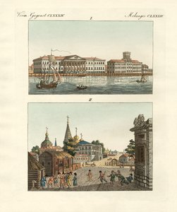 ロシアの奇妙なオブジェ（彩色彫刻 作： German School