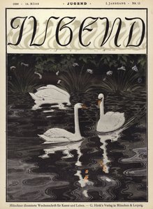 湖の白鳥 作： German School