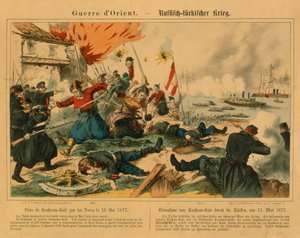 1877年5月15日、ロシアトルコ戦争中のトルコによるスフクムケールの奪取 作： German School