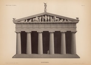 ギリシャ・オリンピア「ゼウス神殿」（リトグラフ 作： German School