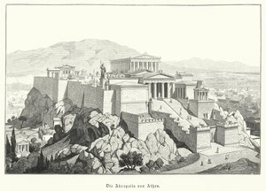 古代ギリシャ、アテネのアクロポリス（彫刻 作： German School