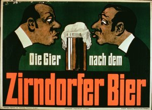 ジルンダーファービールへの渇望 作： German School