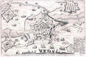 1664年にキリスト教徒によって無駄に包囲されたカニシャの要塞、オスマン帝国のヨーロッパ遠征に関する本の挿絵、Paul Furst (c.1605-66)の刻印（エングレーヴィング 作： German School
