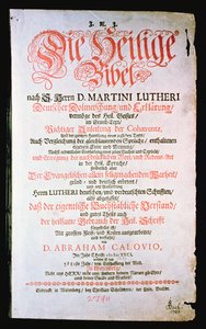 聖書、Vol。 I.、1681 作： German School