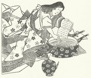 和歌の小野小町(彫刻) 作： German School