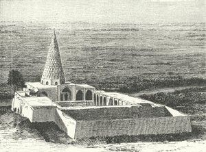 イランのスーサにある預言者ダニエルの墓（彫刻作品 作： German School