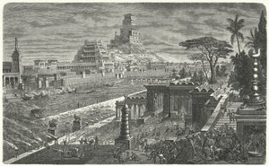 バビロンのペルシャ人による滅亡（前540年）（彫刻 作： German School