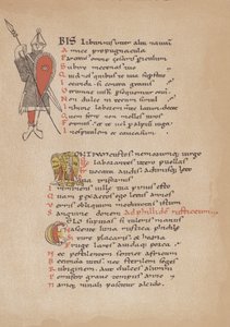 12世紀のフランスの写本におけるホレスの詩 作： German School