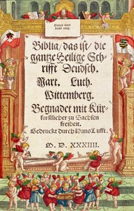 ルター聖書のタイトルページ、1530年頃（色の木版画） 作： German School