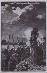 ドイツ軍機の撃墜に失敗、第一次世界大戦（リトグラフ） 作： German School