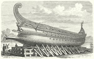 フランスのナポレオン3世が古代ローマのトリュームをベースに設計した軍艦（彫刻作品 作： German School