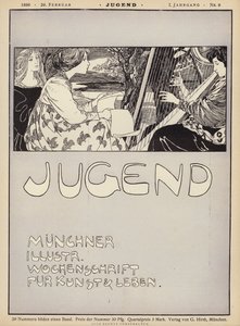 ハープを弾く女性（リトグラフ 作： German School