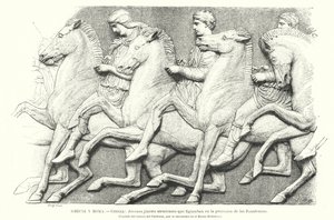アテネの若き騎馬民族、古代ギリシャ・アテネのパルテノン神殿フリーズの一部のコピー（リトグラフ 作： German School