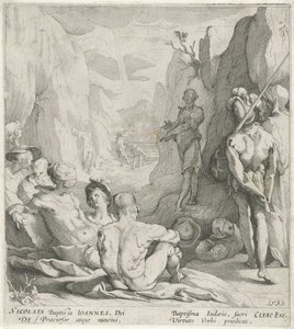 洗礼者ヨハネの説教 作： Gerrit Pietersz. Sweelink