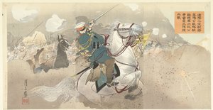 シャホの戦いでのクロパトキン将軍の非論理的な戦略と彼の軍隊の壊滅的な敗北にもかかわらず、彼は勇敢に戦い続けます. 作： Gessan