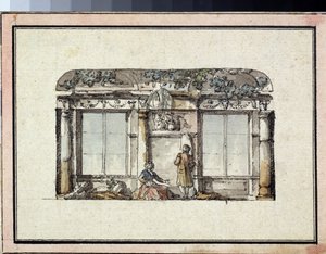 2 つの窓がある部屋の装飾のためのプロジェクト。 ジャコモ・アントニオ・ドメニコ・クアレンギ (1744-1817) の作品、紙にインクと水彩。 イタリアの芸術、古典主義。 州立 A. プーシキン美術館、モスクワ。 作： Giacomo Quarenghi