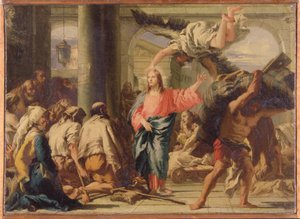 ベテスダの池のキリスト 作： Giandomenico (1727 1804) Tiepolo