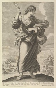 クレリー、1647年。作成者：Gilles Rousselet、Abraham Bosse。