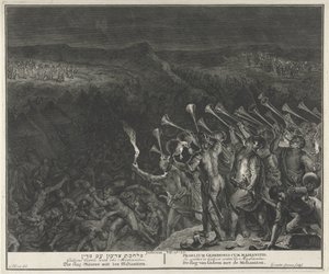 ミディアン人との戦い 作： Gilliam van der Gouwen