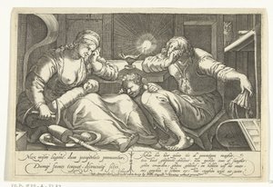 結婚生活の浪費の結果 作： Gillis van Breen