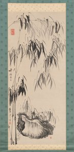 雨の日の竹の窓、18 世紀前半。 作： Gion Nankai