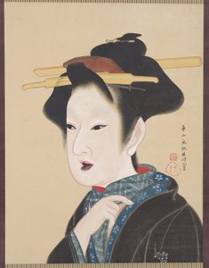 美しさ 作： Gion Seitoku